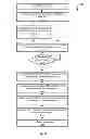 Fig. 06 - Systems and Methods for Enhanced Servo Data Processing