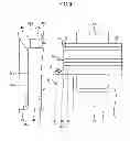Fig. 06 - Disk drive spindle motor with core support having angled sloping part of decreased thickness