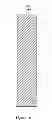 Fig. 09 - Display device