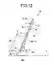 Fig. 13 - Electronic Device