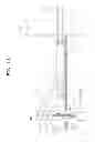 Fig. 14 - ELECTRONIC DEVICE AND ELECTRONIC DEVICE SYSTEM
