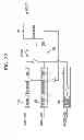 Fig. 23 - ELECTRONIC DEVICE AND ELECTRONIC DEVICE SYSTEM