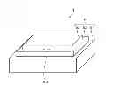 Fig. 01 - Method for manufacturing electronic device, cover body, electronic device, electronic apparatus, and moving object
