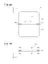 Fig. 10 - Method for manufacturing electronic device, cover body, electronic device, electronic apparatus, and moving object