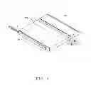 Fig. 05 - Heat dissipation apparatus