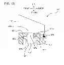 Fig. 16 - Printer
