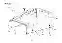 Fig. 23 - Printer