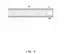 Fig. 05 - CIRCUIT BOARD, PACKAGE STRUCTURE AND METHOD FOR MANUFACTURING SAME