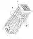 Fig. 06 - Electromagnetic interference mode stirrer