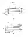 Fig. 09 - DISPLAY APPARATUS