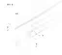 Fig. 12 - Backlight assembly and display device including the same