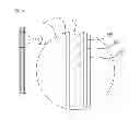 Fig. 13 - Backlight assembly and display device including the same