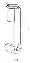 Fig. 03 - Light Emitted Diode (LED) Rail Projection Lamp