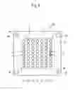 Fig. 07 - Light source and lighting device including the same