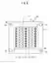 Fig. 10 - Light source and lighting device including the same