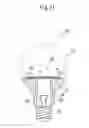 Fig. 12 - Light source and lighting device including the same