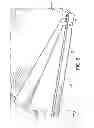 Fig. 08 - Light fixture assembly with pivoting reflector assembly and lens assembly