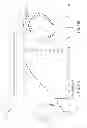 Fig. 44 - Accessories for LED lamp systems