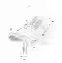 Fig. 02 - Lamp assembly for vehicle
