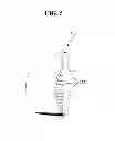 Fig. 06 - Lamp assembly for vehicle