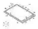 Fig. 01 - ILLUMINATION DEVICE AND DISPLAY DEVICE