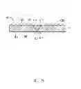 Fig. 06 - OPTICAL ELEMENT AND LED LIGHTING DEVICE HAVING SAME