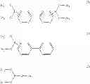 Fig. 08 - Polycarbonate resin composition for light guides, and light guide and surface light source body comprising the same