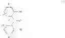 Fig. 11 - Polycarbonate resin composition for light guides, and light guide and surface light source body comprising the same