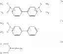 Fig. 16 - Polycarbonate resin composition for light guides, and light guide and surface light source body comprising the same