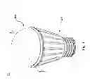 Fig. 02 - DETACHABLE BULB