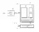 Fig. 01 - SEMICONDUCTOR MEMORY DEVICE WITH CACHE FUNCTION IN DRAM