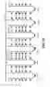 Fig. 10 - Weighted read scrub for nonvolatile memory