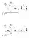 Fig. 04 - Fast memory read-out