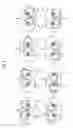 Fig. 05 - Kneader/stirrer