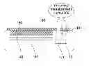 Fig. 01 - Information terminal device and object identification device