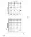 Fig. 06 - Methods and apparatus for cooperating between wireless wide area network radios and wireless local area network radios