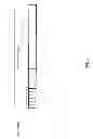 Fig. 06 - Integrated circuit for control channel decoding