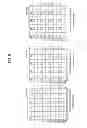 Fig. 09 - Method of transmitting/receiving downlink control information and user equipment therefor in wireless access system