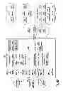 Fig. 06 - Method and apparatus for supporting femtocell service capabilities for services
