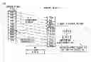 Fig. 01 - TRANSMISSION CIRCUIT, RECEPTION CIRCUIT, TRANSCEIVER SYSTEM, AND METHOD FOR CONTROLLING THE TRANSCEIVER SYSTEM