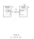 Fig. 03 - TRANSMISSION CIRCUIT, RECEPTION CIRCUIT, TRANSCEIVER SYSTEM, AND METHOD FOR CONTROLLING THE TRANSCEIVER SYSTEM