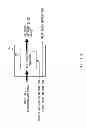 Fig. 16 - TRANSMISSION CIRCUIT, RECEPTION CIRCUIT, TRANSCEIVER SYSTEM, AND METHOD FOR CONTROLLING THE TRANSCEIVER SYSTEM