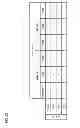 Fig. 23 - MOVING PICTURE CODING APPARATUS, MOVING PICTURE CODING METHOD, MOVING PICTURE CODING PROGRAM, AND MOVING PICTURE DECODING APPARATUS