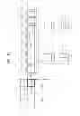 Fig. 12 - Method and apparatus for encoding video in consideration of scanning order of coding units having hierarchical structure, and method and apparatus for decoding video in consideration of scanning order of coding units having hierarchical structure