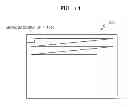 Fig. 13 - Method and apparatus for encoding video in consideration of scanning order of coding units having hierarchical structure, and method and apparatus for decoding video in consideration of scanning order of coding units having hierarchical structure