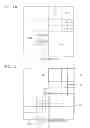 Fig. 09 - Method and apparatus for multiplexing and demultiplexing video data to identify reproducing state of video data