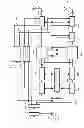 Fig. 52 - Transmission device, transmission method, receiving device and receiving method