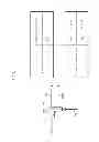 Fig. 59 - Transmission device, transmission method, receiving device and receiving method