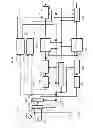 Fig. 66 - Transmission device, transmission method, receiving device and receiving method