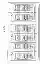 Fig. 17 - SYNCHRONIZATION CONTROL APPARATUS, ARITHMETIC PROCESSING DEVICE, PARALLEL COMPUTER SYSTEM, AND CONTROL METHOD OF SYNCHRONIZATION CONTROL APPARATUS